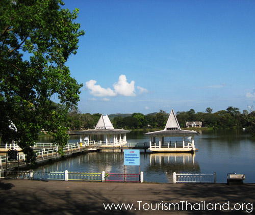 Kraphang Surin Pond