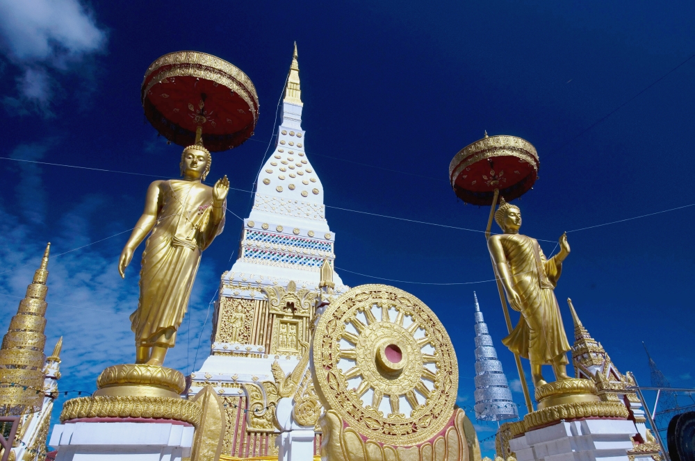 Wat Mahathat