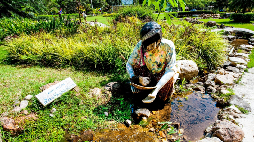 Natural History Park, Initiated by Her Royal Highness Princess Maha Chakri Sirindhorn