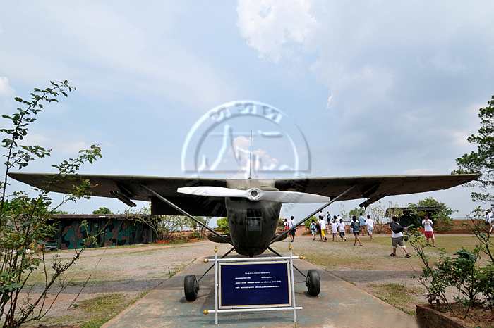 Itti Base (Weapon museum)