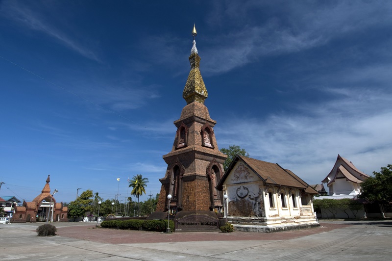 Phra That Si Mongkhon