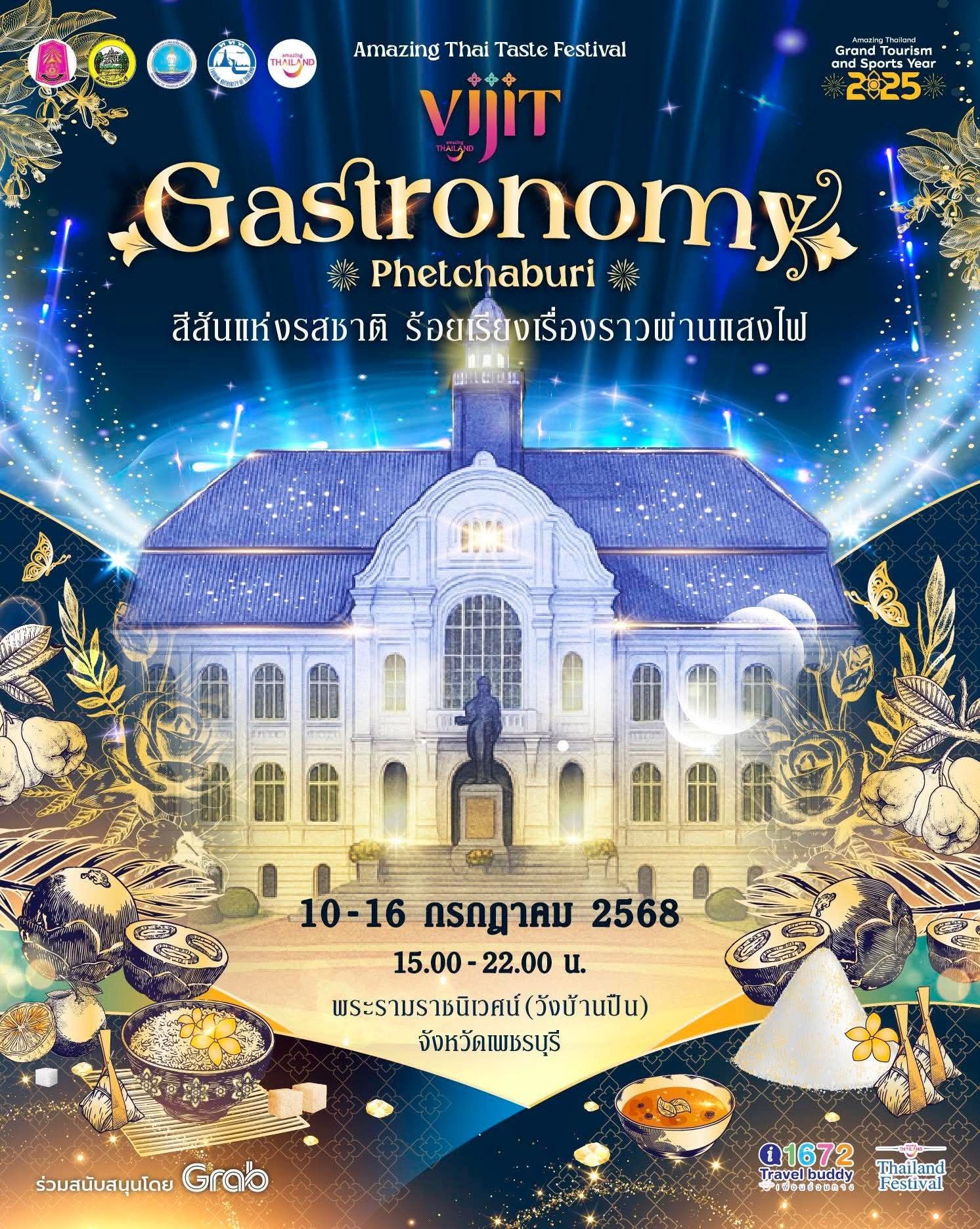 515322134 24078798295064253 8608634331893563168 N