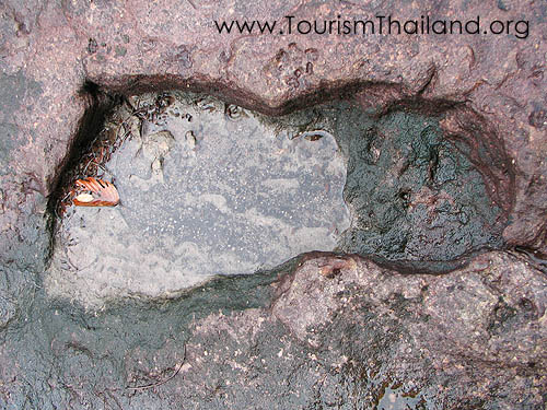 Phu Tham Phra