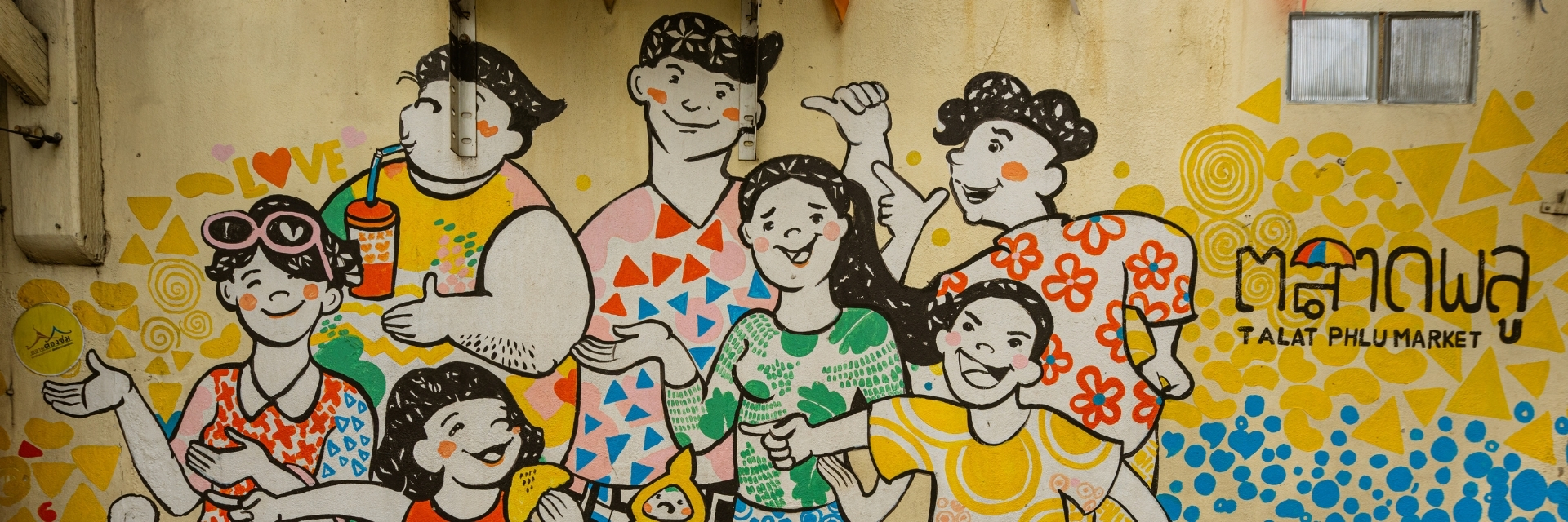 Talat Phlu: A Paradise for Food Lovers and Nostalgic Vibe