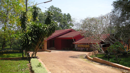Suan Ban Kaeo Palace (Wang Suan Ban Kaeo)