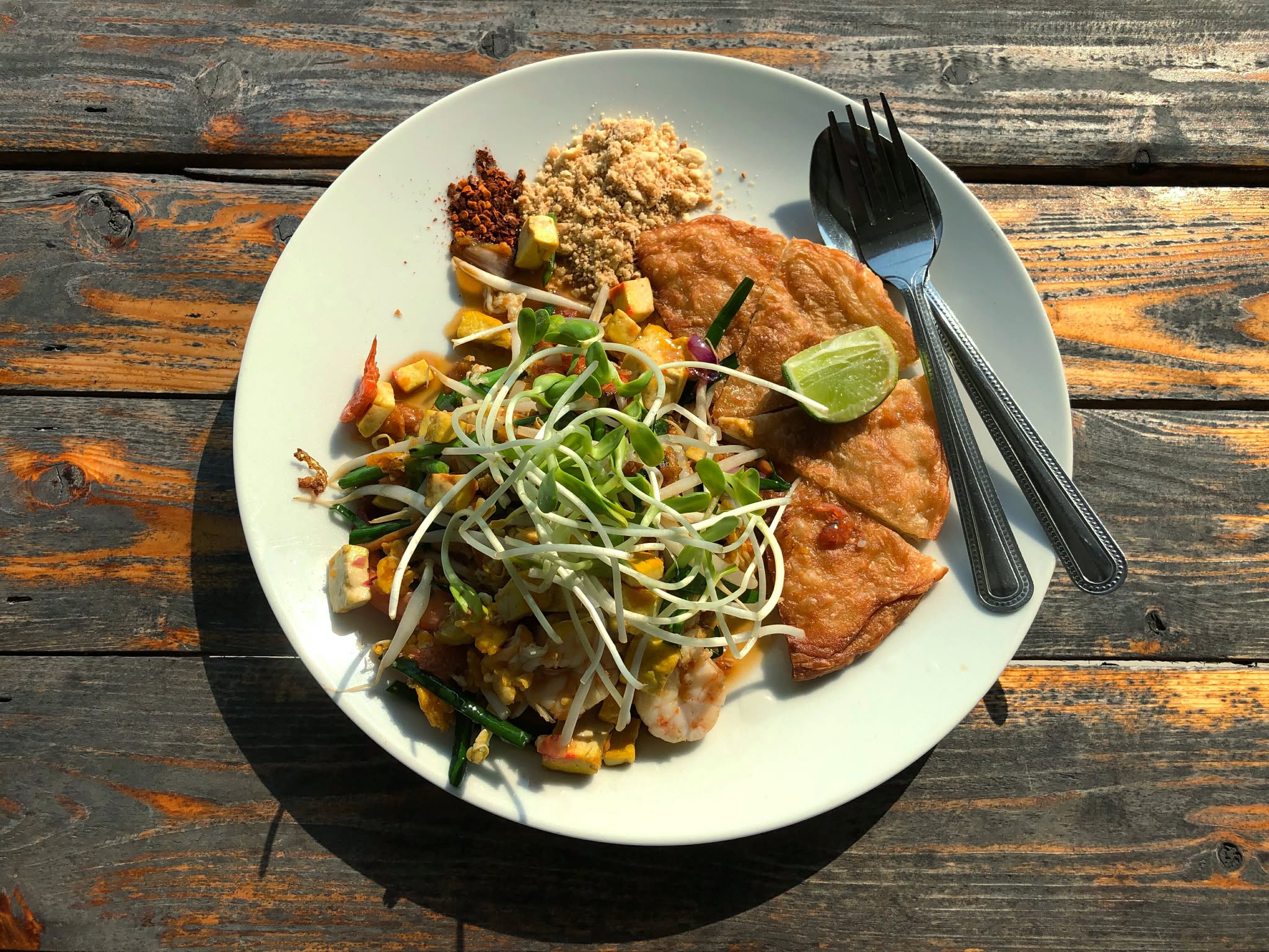 บางกะเจ้า 11