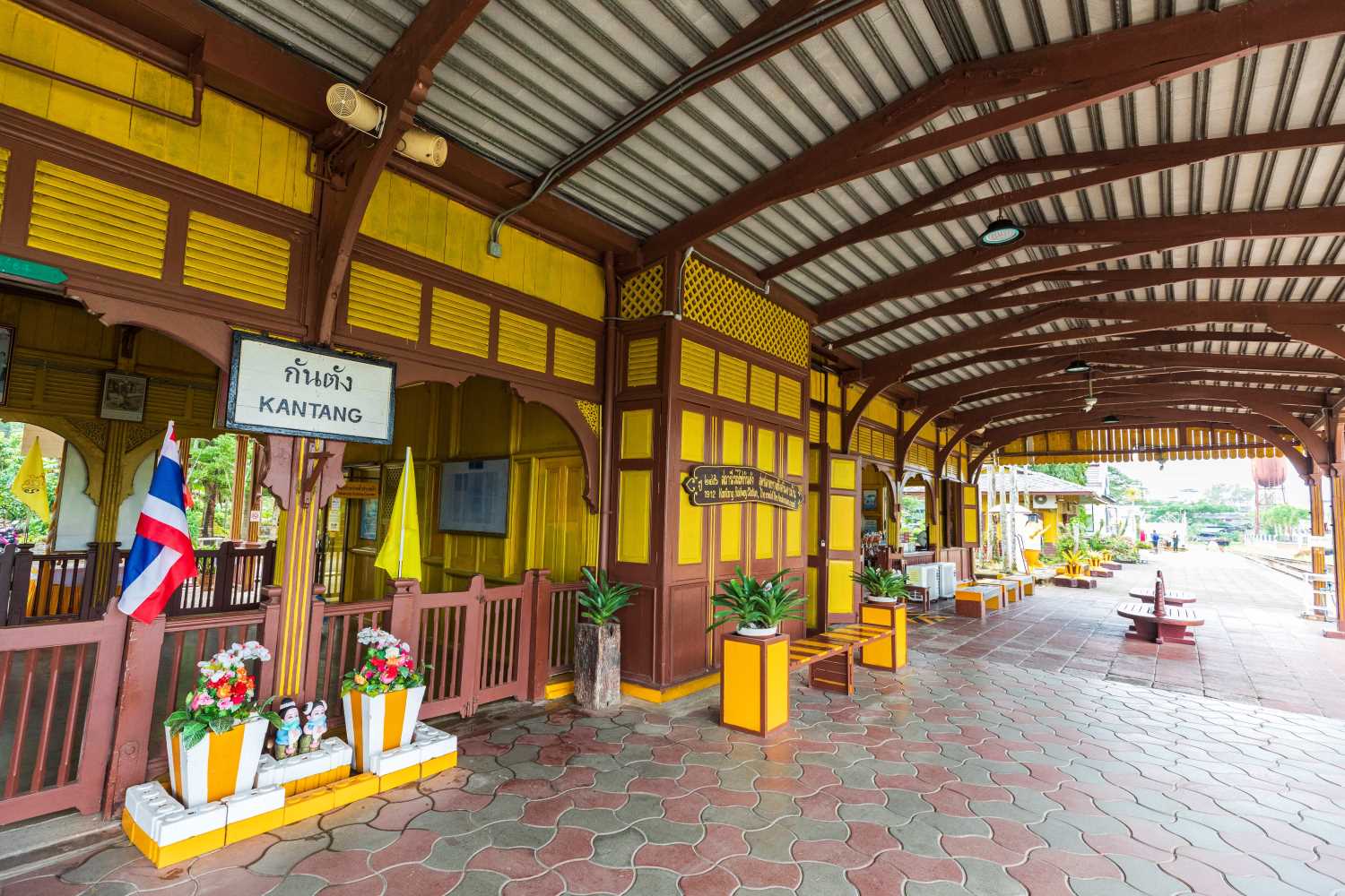 Kantang Train Station