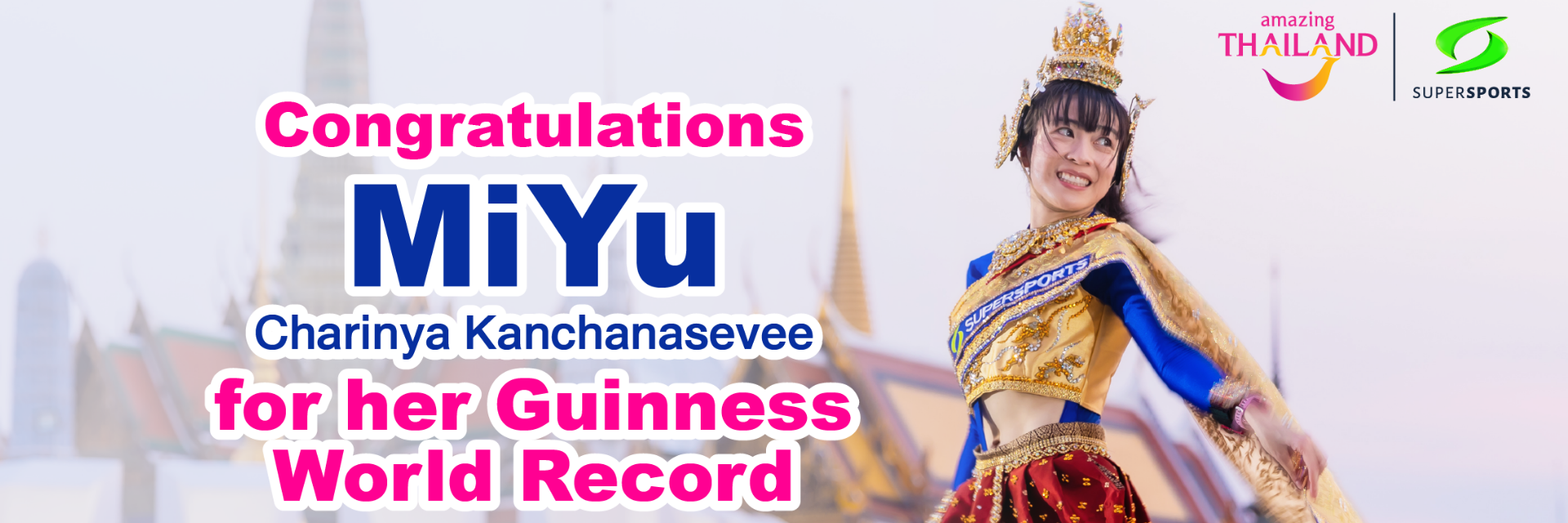 Bravo! You’ve made it! Congratulations!