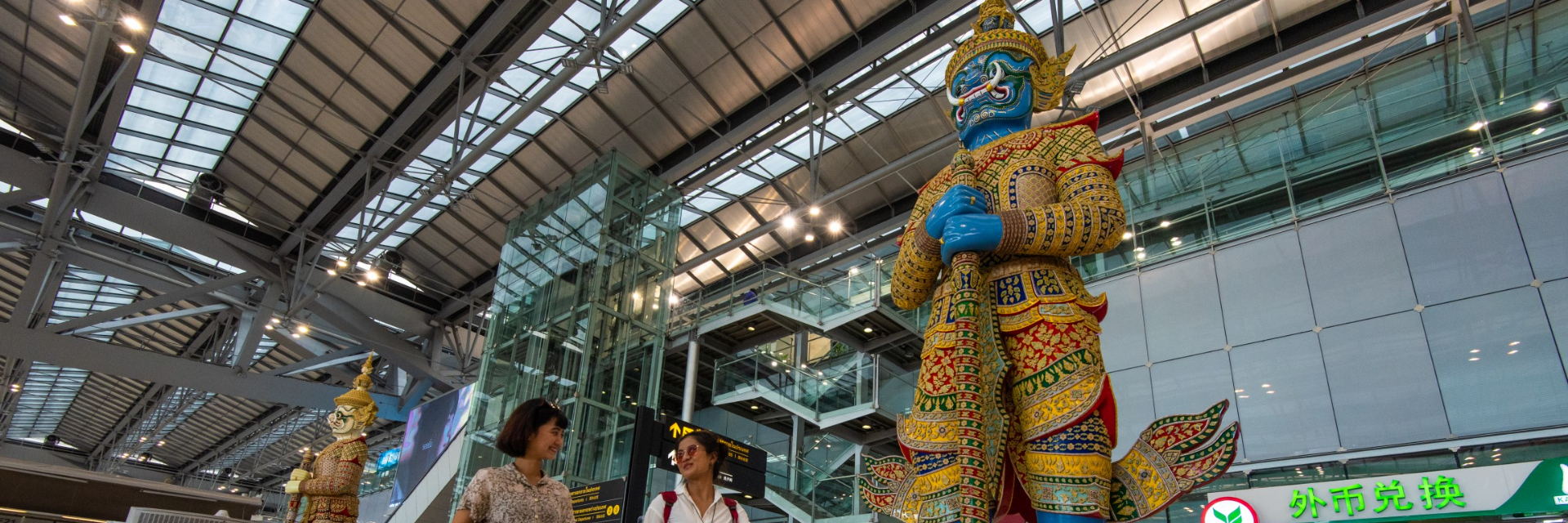 Guideline Thailand Digital Arrival Card (TDAC)