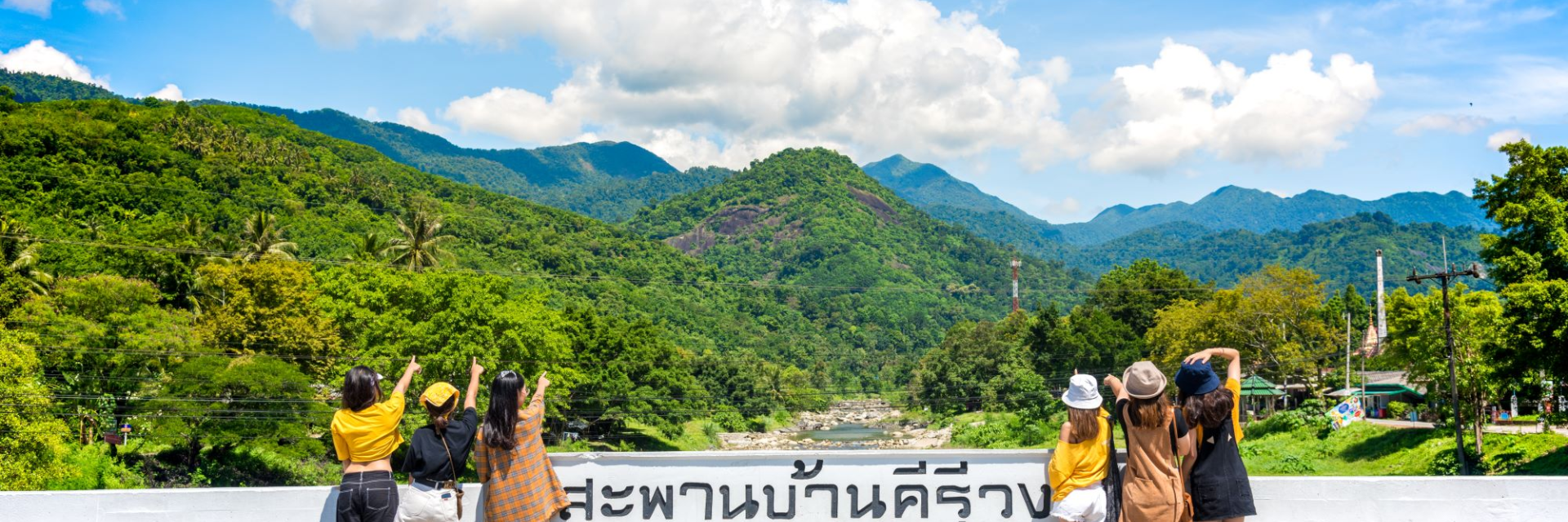 จุดเช็คอินห้ามพลาด...จ.นครศรีธรรมราช