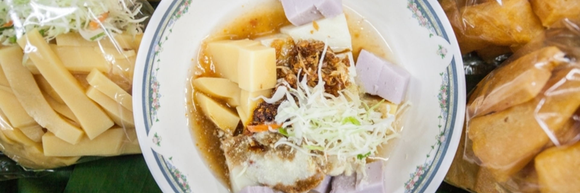 ข้าวแรมฟืน อาหาร รสเปรี้ยว เผ็ด หวาน อีกหนึ่งเมนูห้ามพลาดเมื่อมาเยือน เชียงราย
