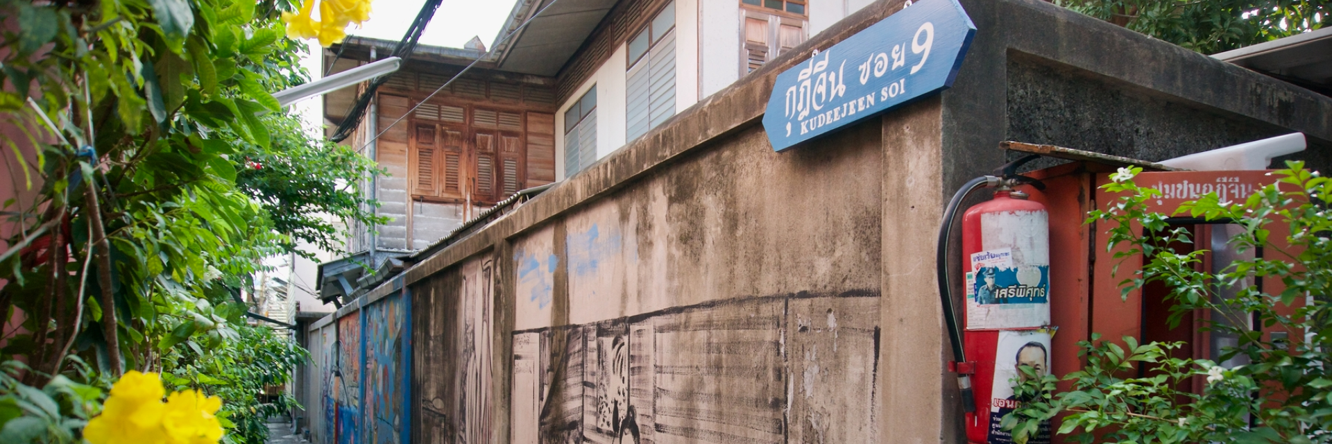 Reliving the Kudi Chin History Through Your Eyes
