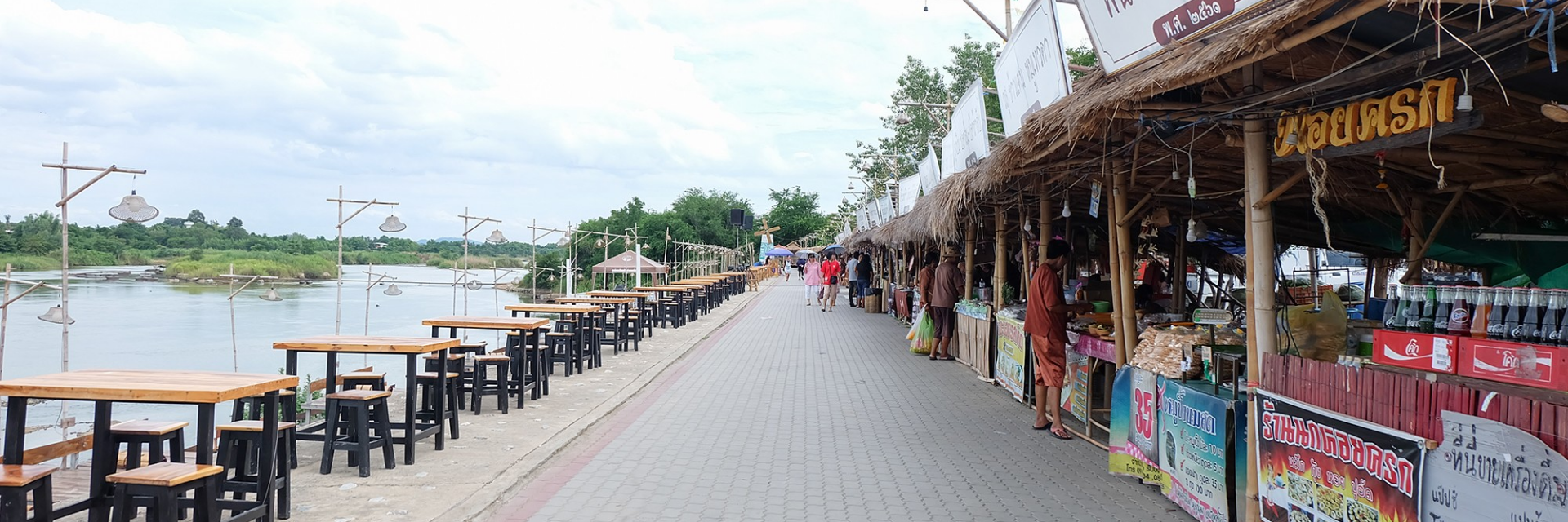4 Must-See Attraction in the City of 4 Rivers