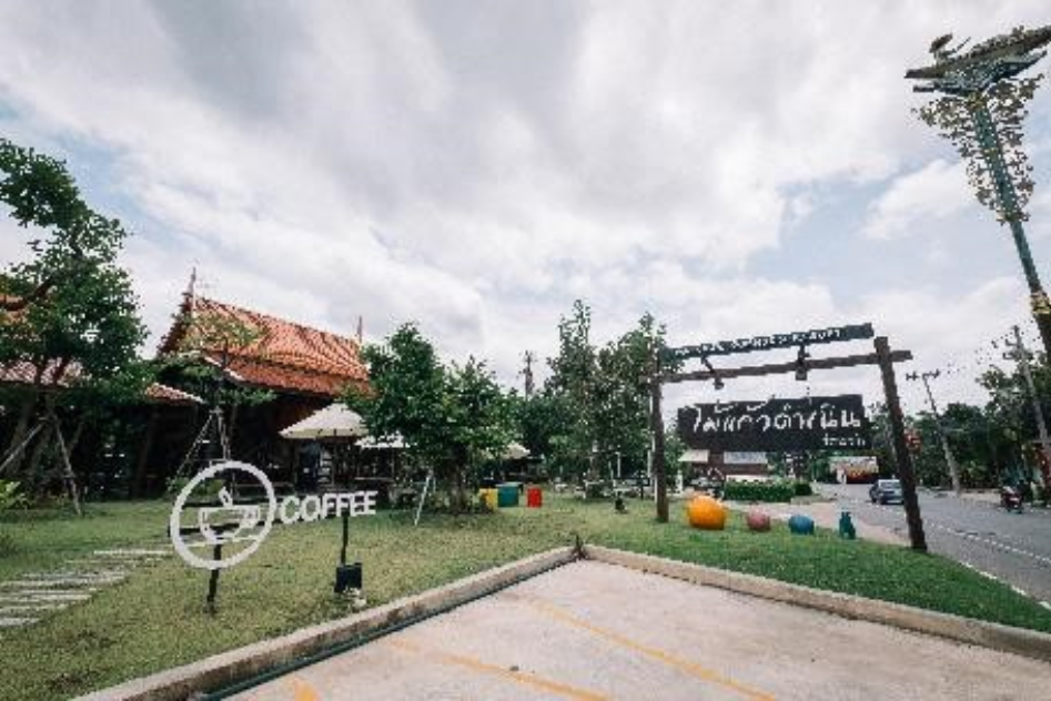 ราชบุรี เมืองรอง ต้องลอง...สัมผัสความเท่ 3 วัน 2 คืน