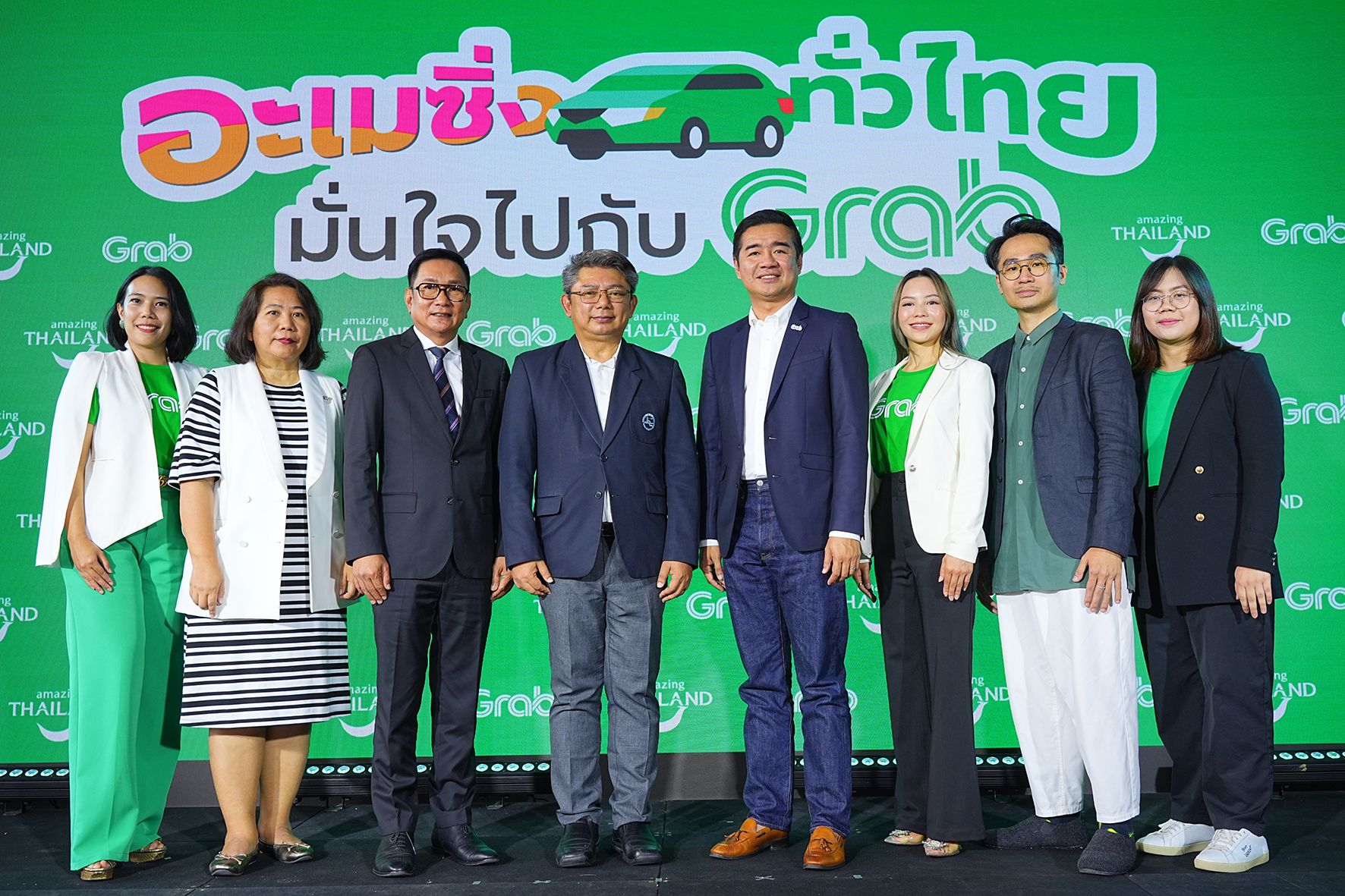 Amazing Thailand, Travel Confidently with Grab