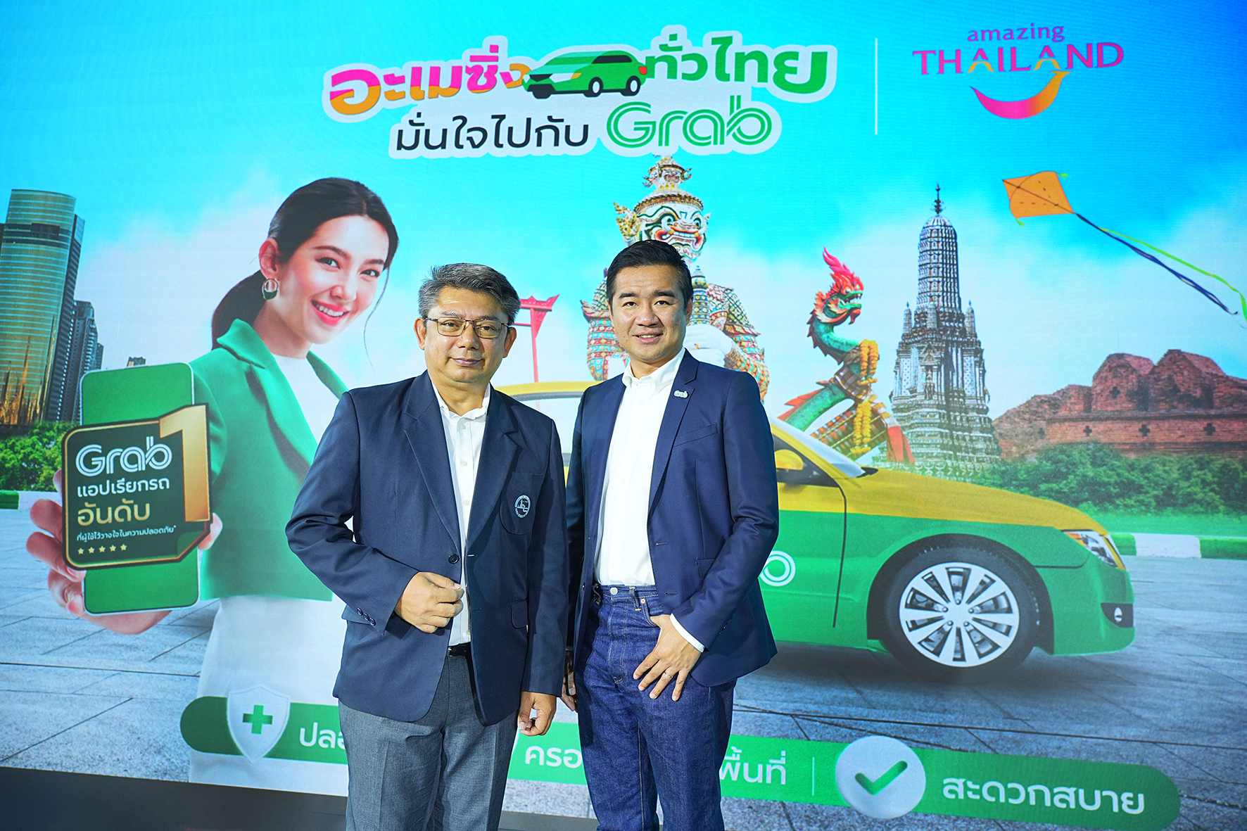 Amazing Thailand, Travel Confidently with Grab
