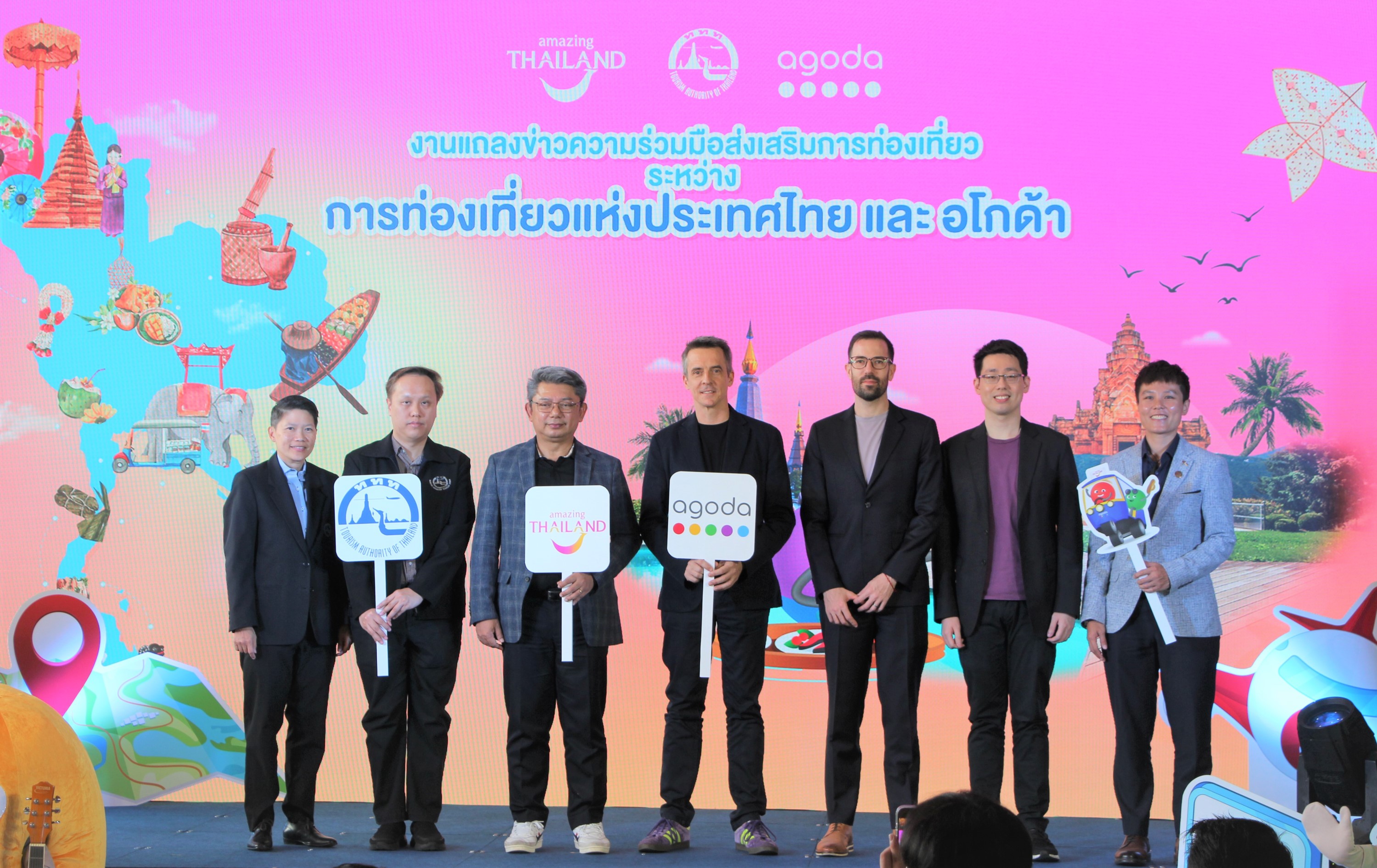 Agoda Collaborates with Tourism Authority of Thailand (TAT) to Boost Tourism Economy and Support Sustainable Tourism Development in Thailand