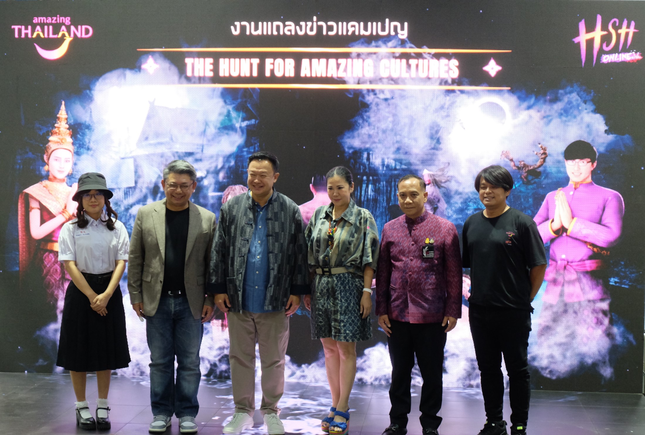 TAT backs the latest ‘Home Sweet Home’ game to promote Thailand’s deep culture