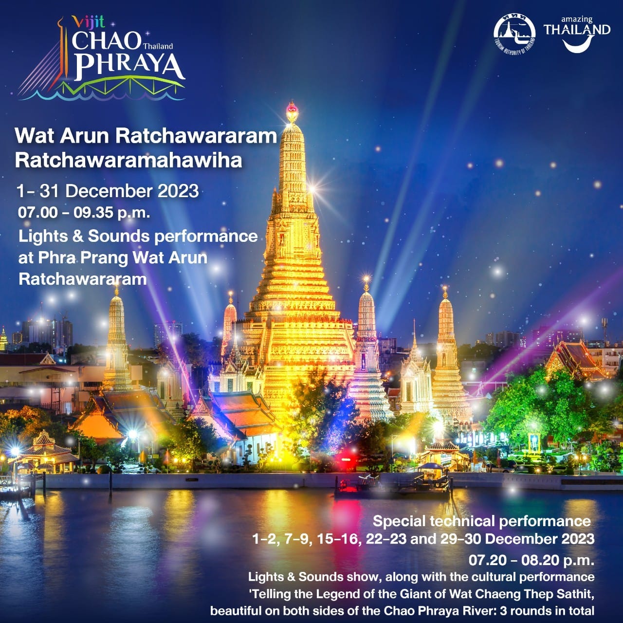 Vijit Chao Phraya 2023