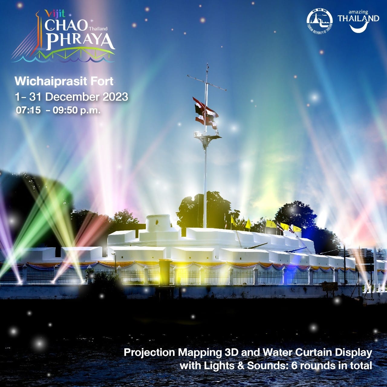 Vijit Chao Phraya 2023