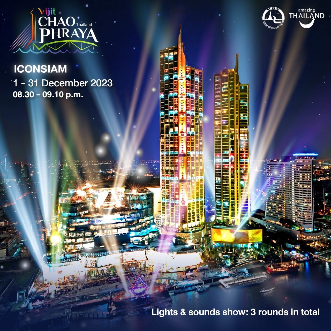 Vijit Chao Phraya 2023