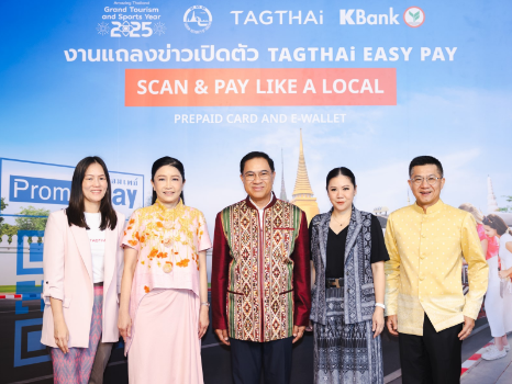 TAT backs TAGTHAi - KBank to first launch Tourist E-Wallet (TAGTHAi EASY PAY) service in Thailand for allowing foreign tourists to spend safely, scan Thai QR Payment to pay nationwide.