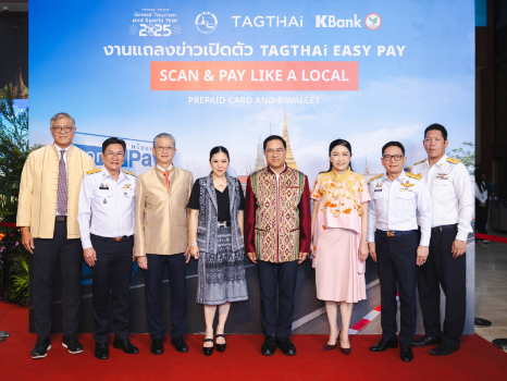TAT backs TAGTHAi - KBank to first launch Tourist E-Wallet (TAGTHAi EASY PAY) service in Thailand for allowing foreign tourists to spend safely, scan Thai QR Payment to pay nationwide.