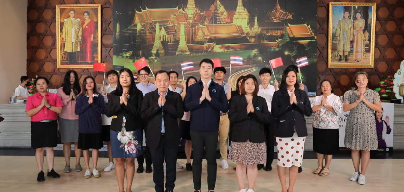 Thailand Today