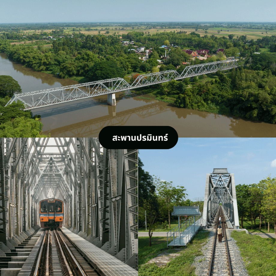 7 places to visit in Uttaradit
