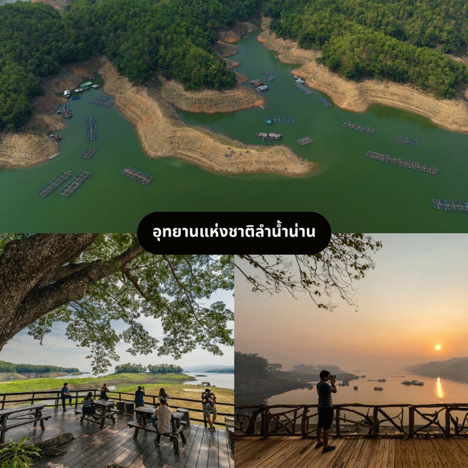 7 places to visit in Uttaradit