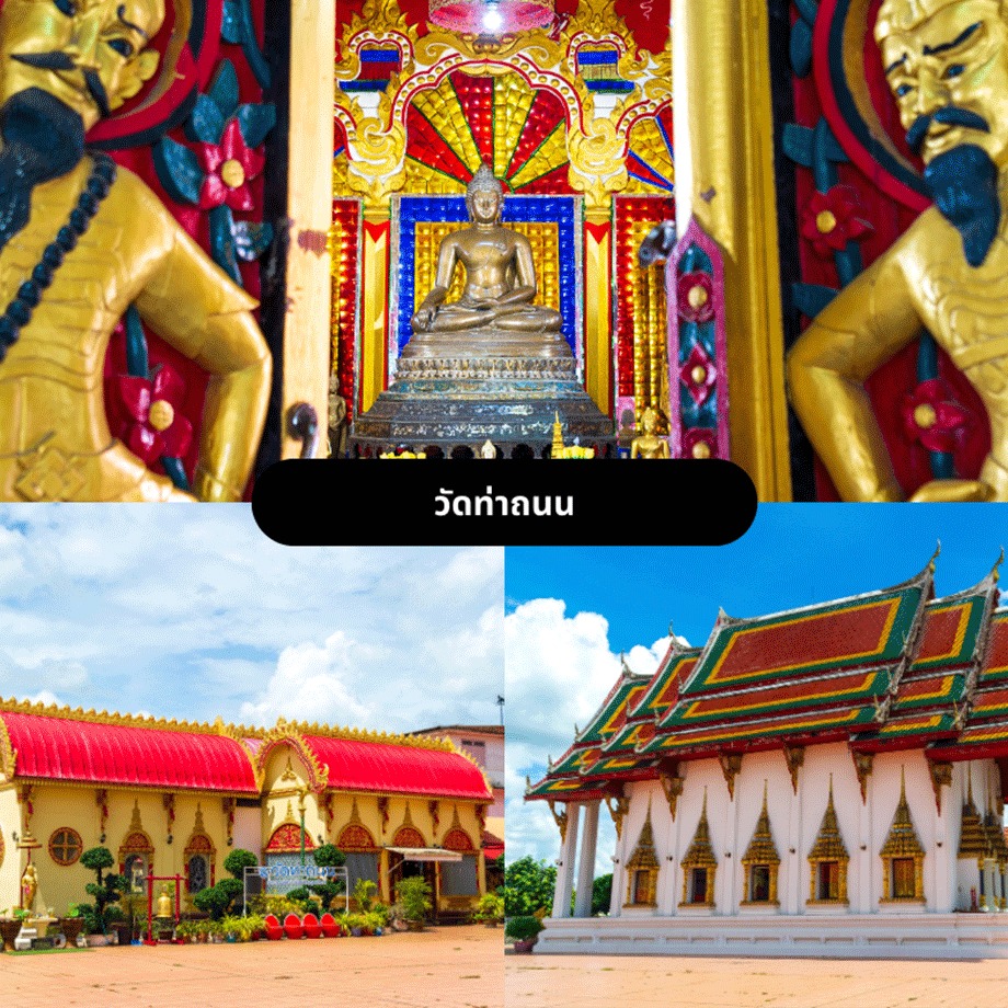 7 places to visit in Uttaradit