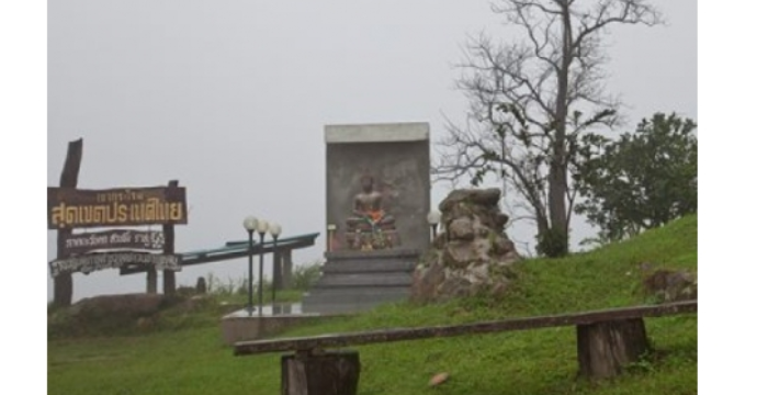 10 THINGS TO DO IN RATCHABURI