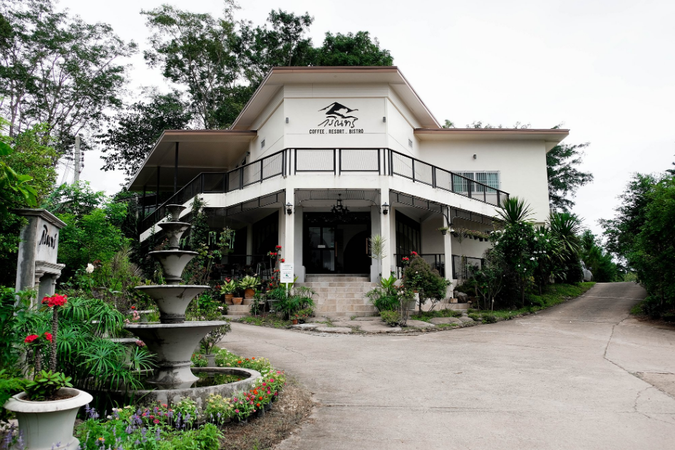 Top 4 Droolworthy Meals in Phetchabun