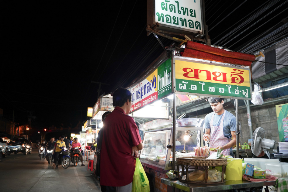 Escape the Capital...to the South. Experience the Beauty of an Emerging Destination at Chumphon for 4 Days and 3 Nights