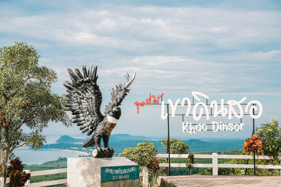 Escape the Capital...to the South. Experience the Beauty of an Emerging Destination at Chumphon for 4 Days and 3 Nights