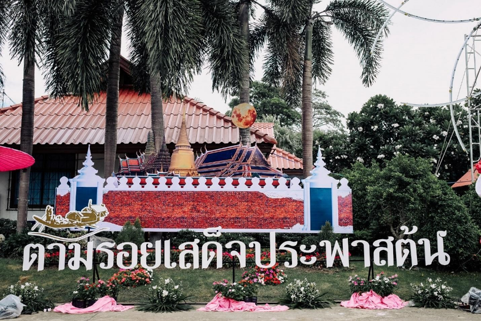 3 Days and 2 Nights in Nakhon Sawan: Visit an Amazing Province that is More than Just a Route to Northern Thailand