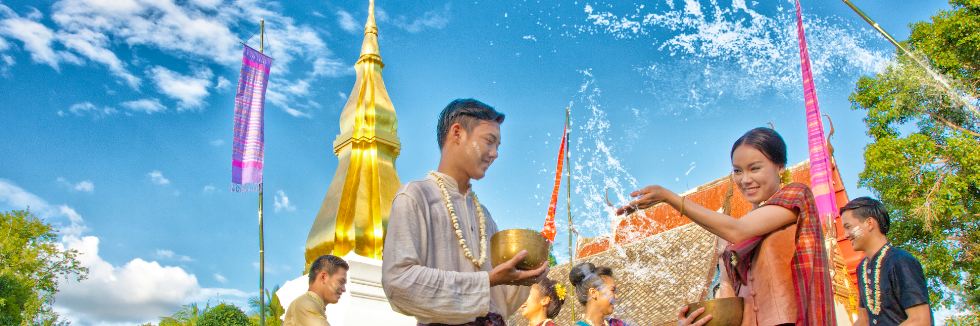 งานเทศกาลและประเพณีแนะนำ